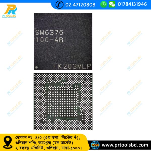 SM6375-100-AB