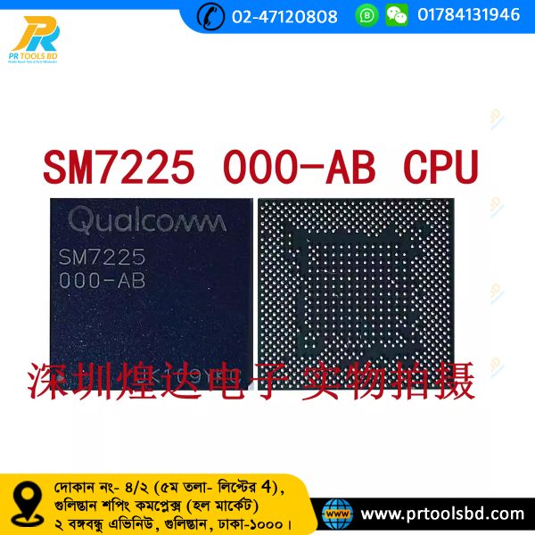 SM7225-000-AB