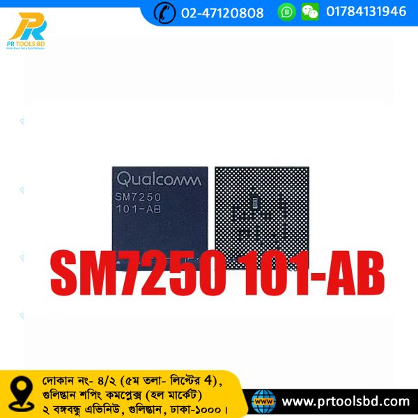 SM7250-101-AB