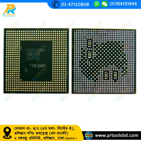 SM8150-503-AC