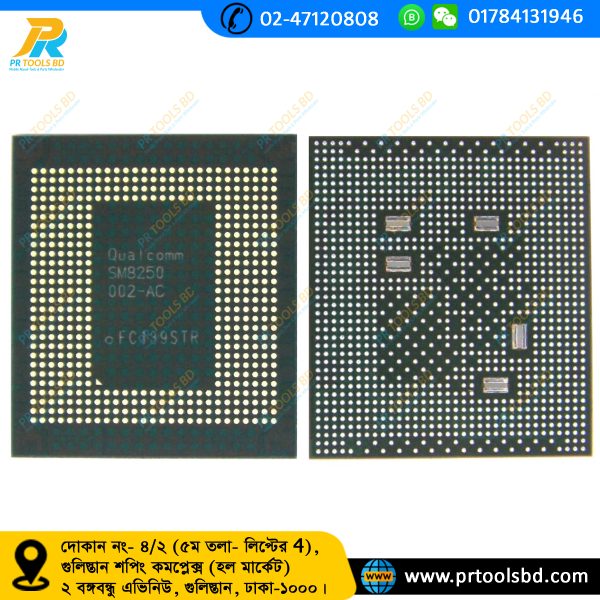 SM8250-002-AC