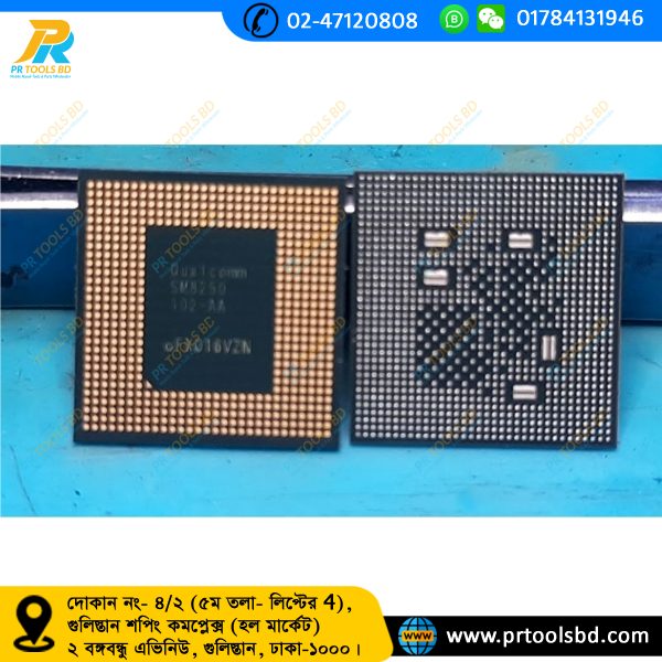 SM8250-102-AA