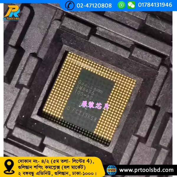 SM8475-100-AC