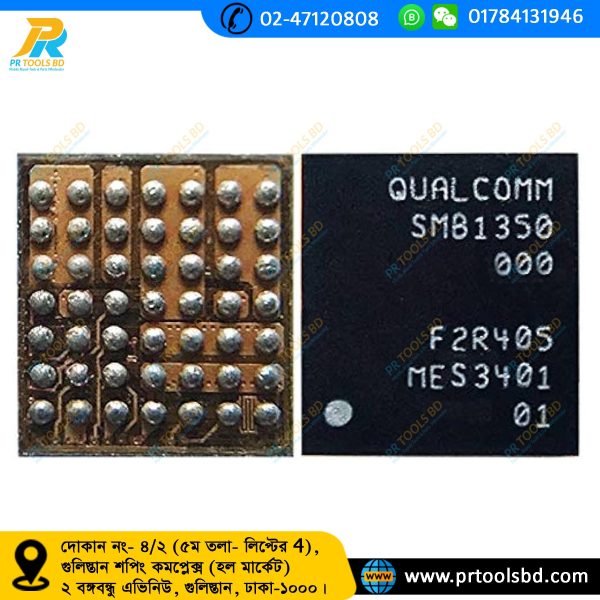 SMB1350-000