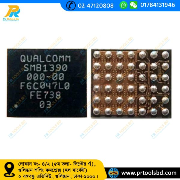 SMB1390-000