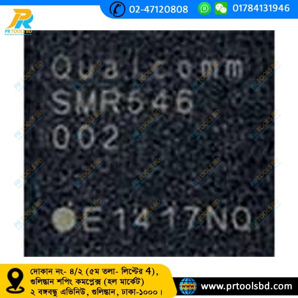 SMR546-002