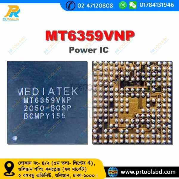 mt6359vnp