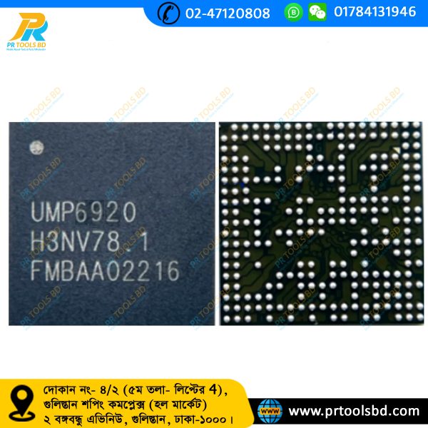 ump6920
