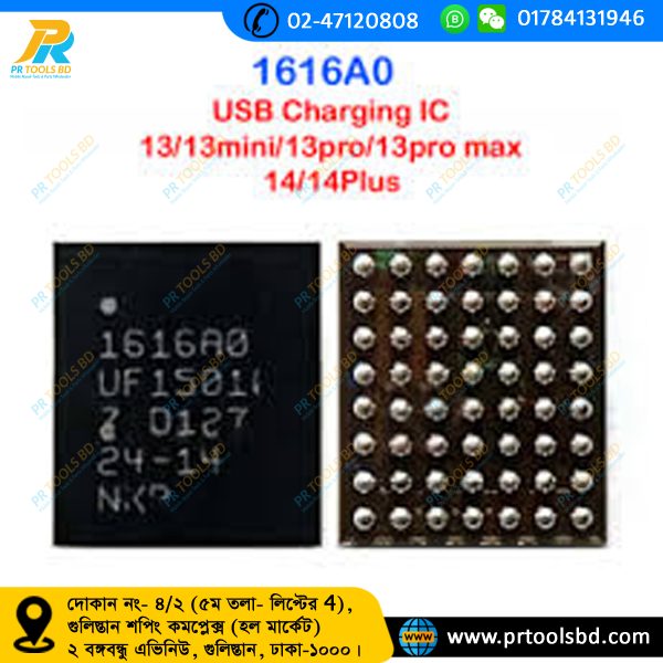 1616A0