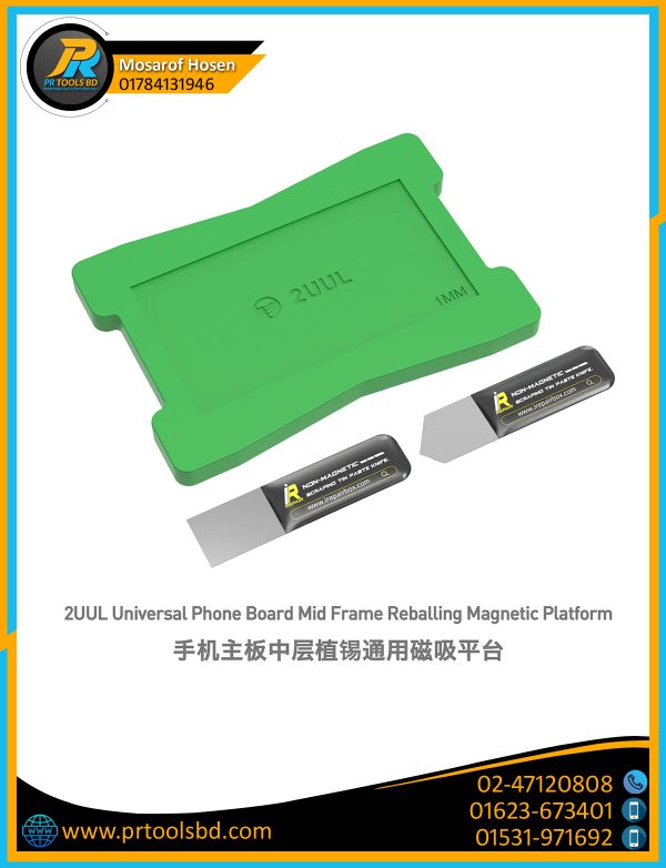 2UUL BH11 Universal Phone Board Mid Frame Reballing Magnrtic Platform