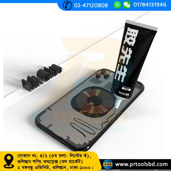 2UUL DA41 MR. Glue 25ml Black