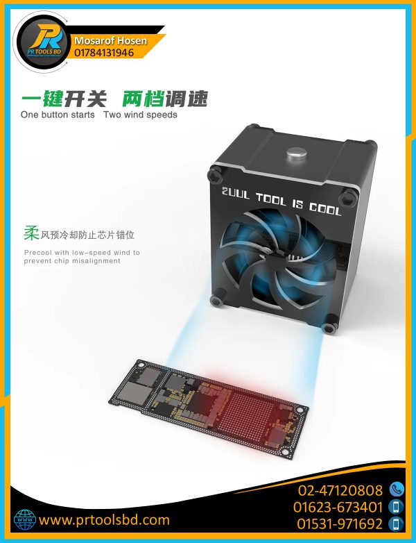 2UUL DA99 CUUL Mini Cooling Fan for Repair - Image 2