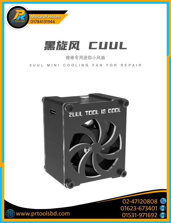 2UUL DA99 CUUL Mini Cooling Fan for Repair