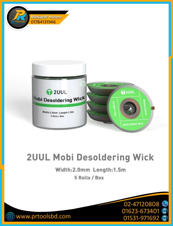 2UUL DW01 Mobi Solder Wick 2015 1PCS