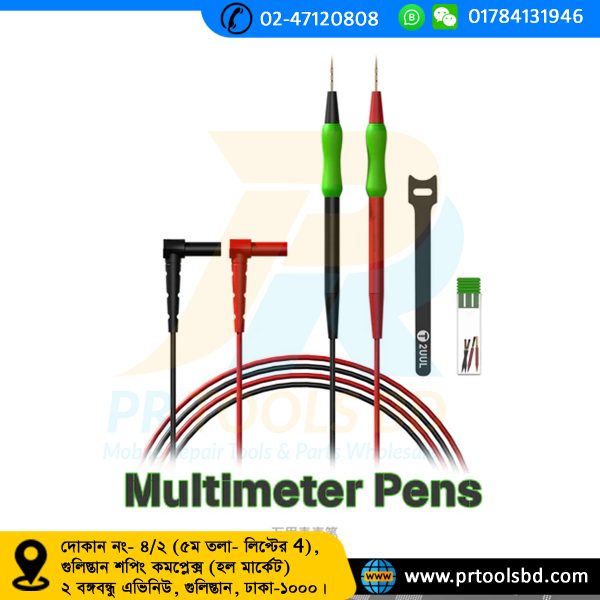 2UUL MT01 Multimeter Pen