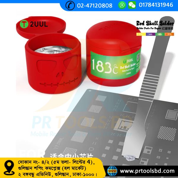 2UUL RS183 Red Skull Solder Paste for Repair 183℃ 50g