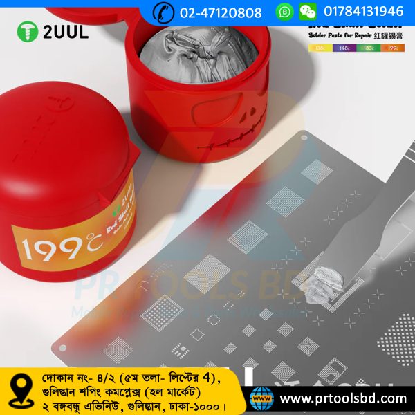 2UUL RS199 Red Skull Solder Paste for Repair 199℃ 50g