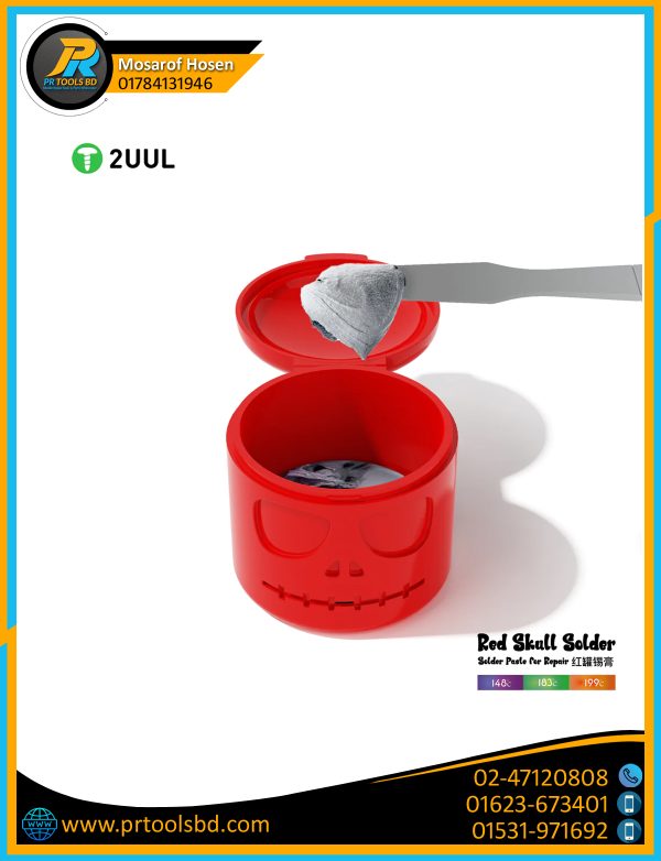 2UUL RS199 Red Skull Solder Paste for Repair 199℃ 50g - Image 3