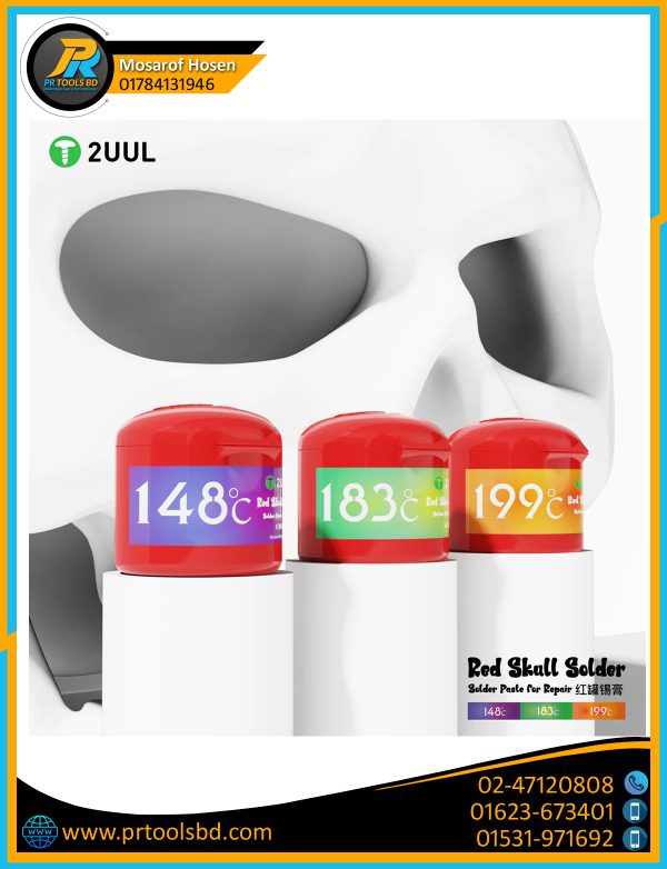 2UUL RS199 Red Skull Solder Paste for Repair 199℃ 50g - Image 2