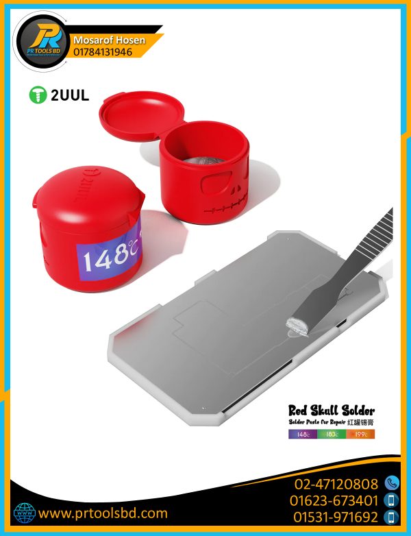 2UUL RS148 Red Skull Solder Paste for Repair 148℃ 50g