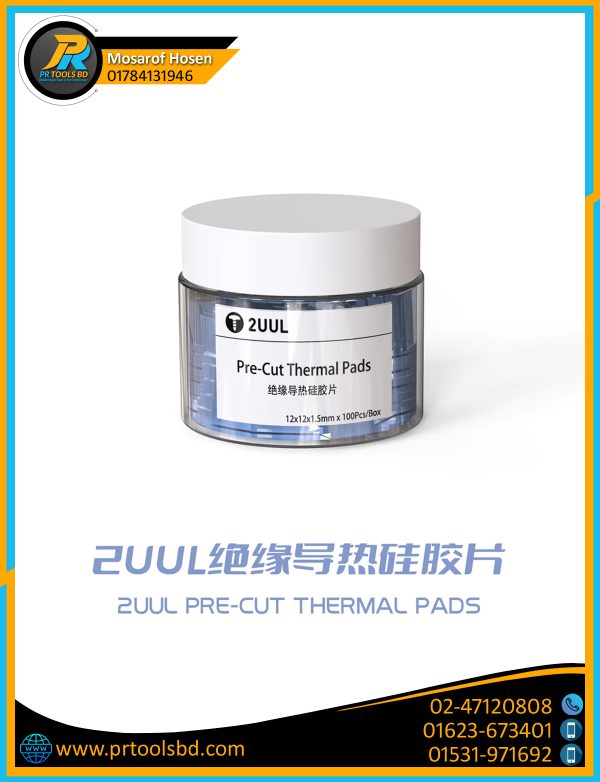 2UUL SC02 Pre-Cut Thermal Silicone Pads 12x12x1.5mm 100Pcs/Box