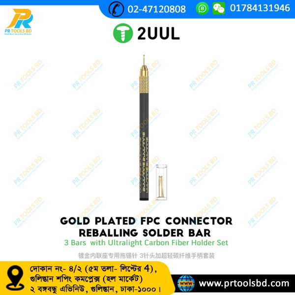 2UUL SC98 Gold Plated FPC Connector Reballing Solder Bar 3 Bars with Ultralight Carbon Fiber Holder Set