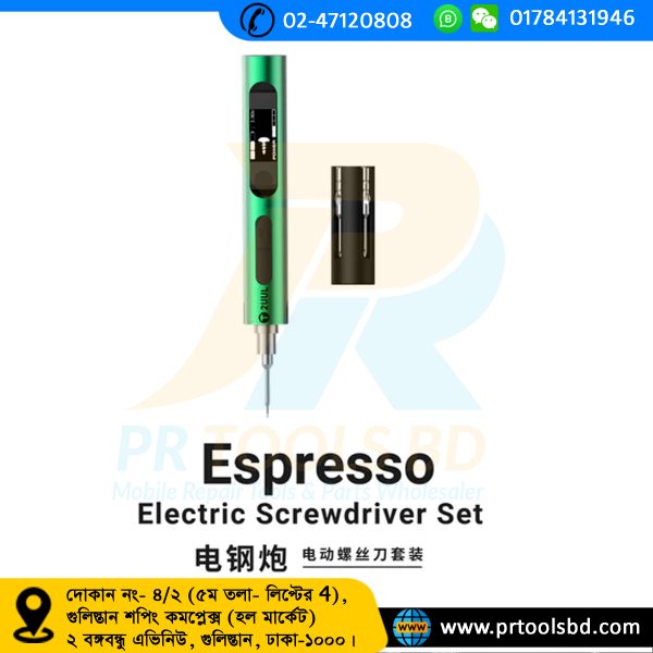 2UUL SD11 Espresso Electric Screwdriver Set Designed for Phone Repair