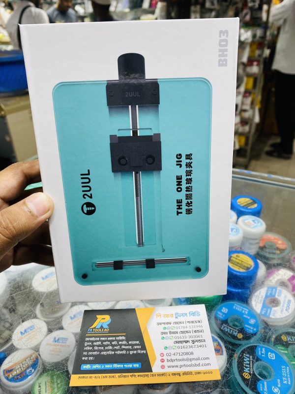 2UUL BH03 THE ONE JIG