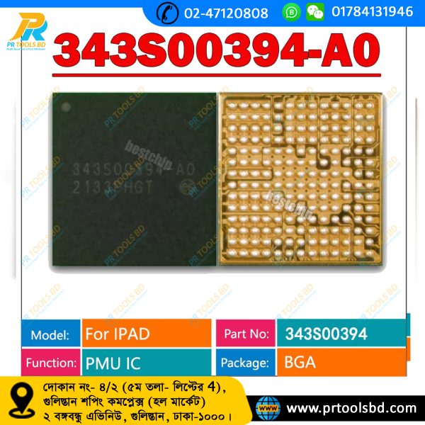 3143S00286-A0