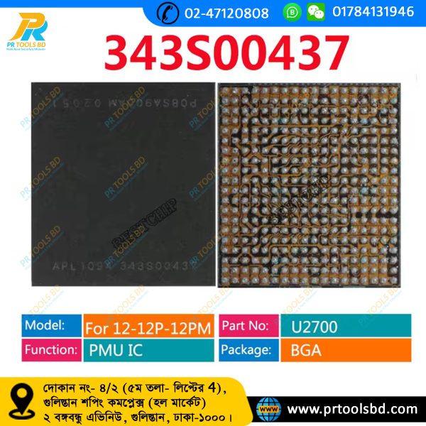 339S0043
