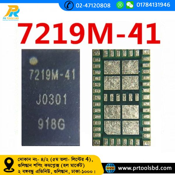 7219M-41