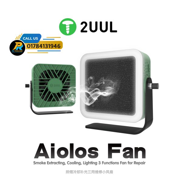 2UUL DA98 Aiolos Fan for Repair