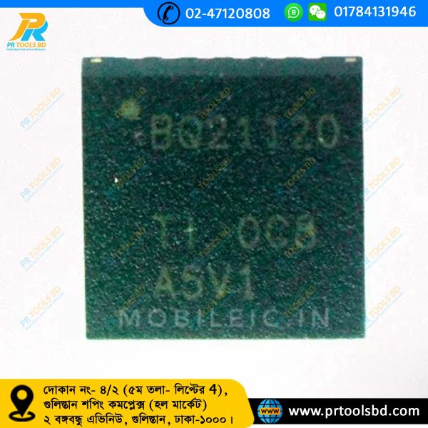 BQ21120