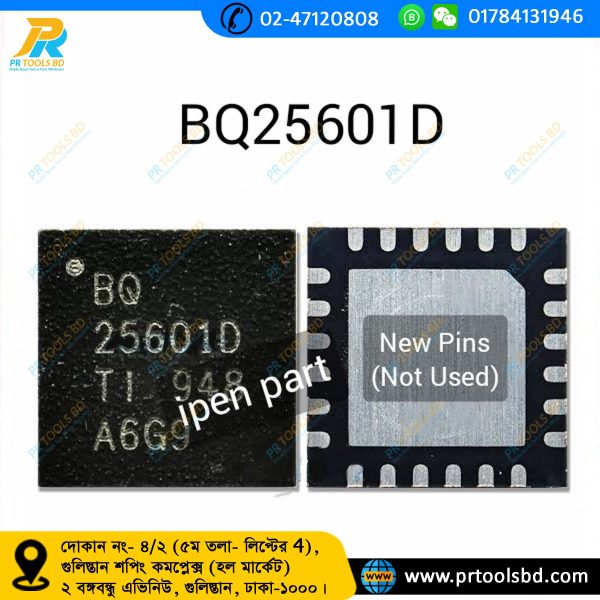 BQ25601D