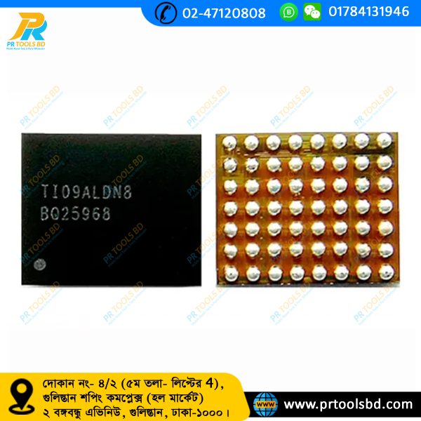 BQ25968