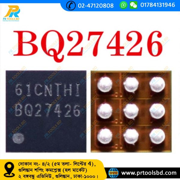 BQ27426