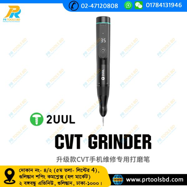 2UUL DA84 CVT Grinder Pro Version for Phone Repair