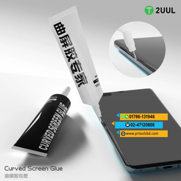 2UUL DA42 MR. Glue 25ml White - Image 2