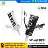 2UUL DA41 MR. Glue 25ml Black - Image 6