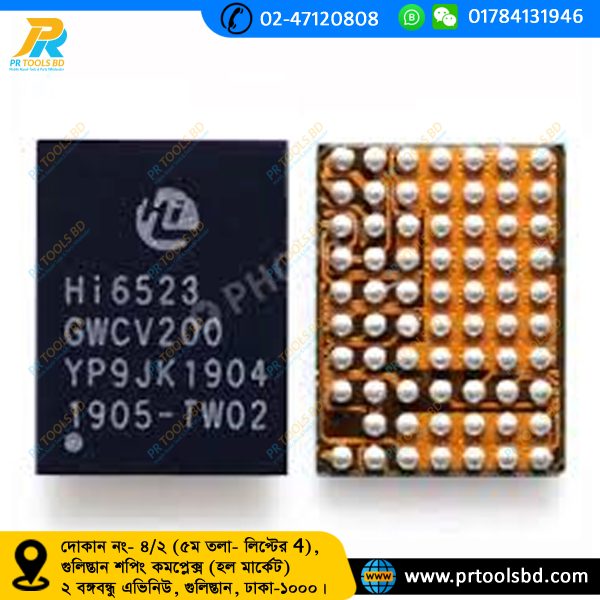 HI6525-V200