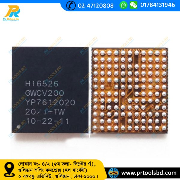 HI6526V2