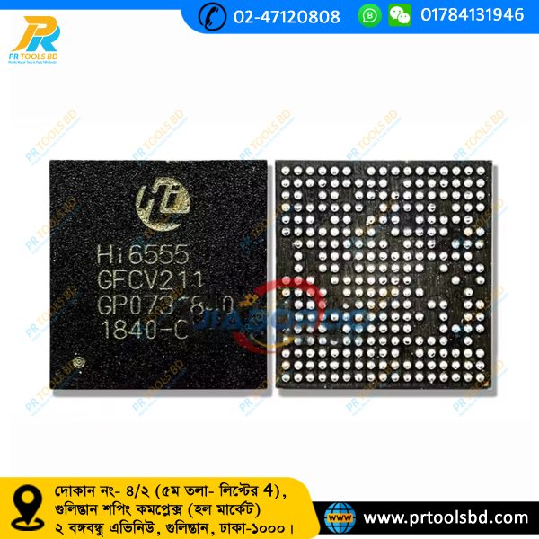 HI6555-211
