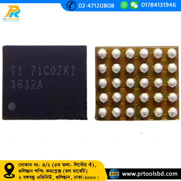 LM3632A
