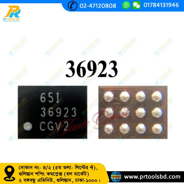 LM36923