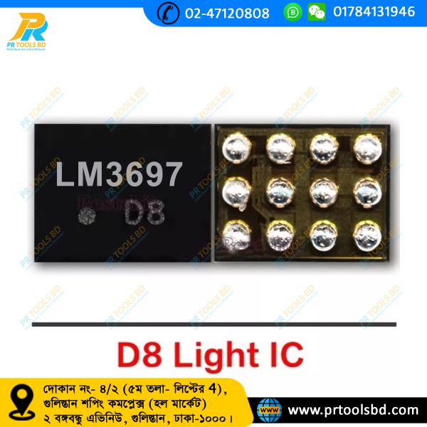 LM3697