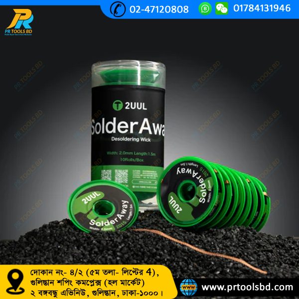 2UUL DW11 SolderAway Desoldering Wick 2015 10Rolls/BOX