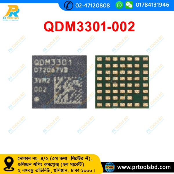 QDM3301-002