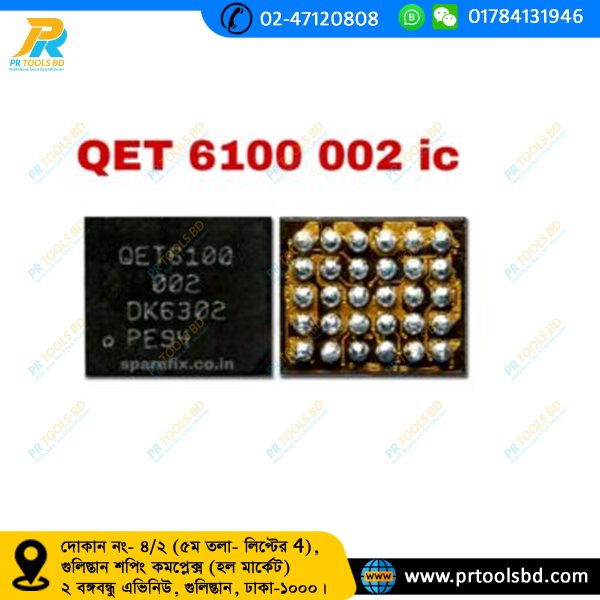 QET6100