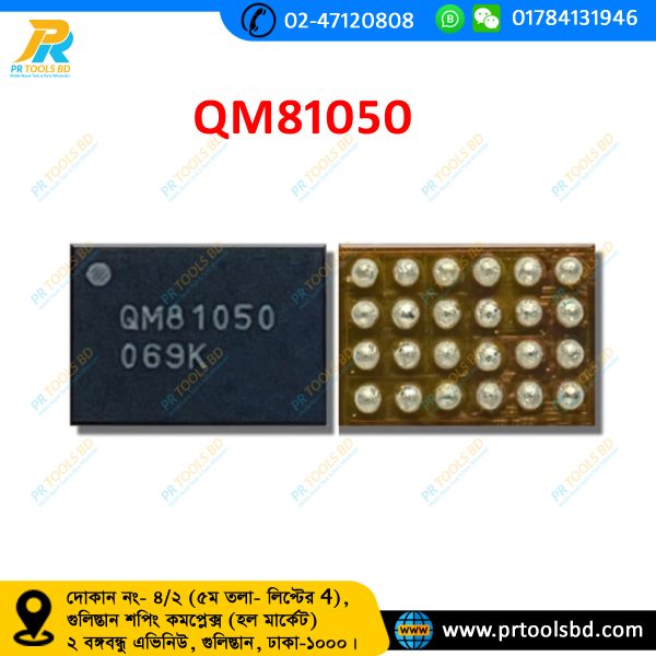 QM81050
