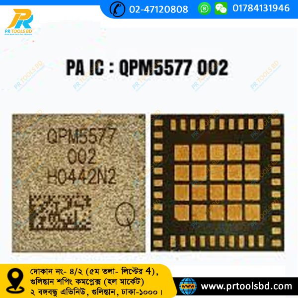 QPM5577-002